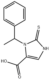 依托咪酯杂质42 结构式