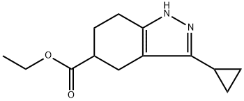 3-环丙基-4,5,6,7-四氢-1H-吲唑-5-甲酸乙酯 结构式