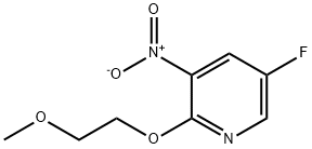 5-氟-2-(2-甲氧基乙氧基)-3-硝基吡啶 结构式