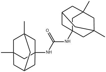 维格列汀杂质67 结构式