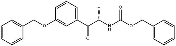 间氨基杂质15 结构式