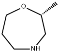 1,4-Oxazepine, hexahydro-2-methyl-, (2R)- 结构式