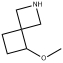 7-methoxy-2-azaspiro[3.3]heptane 结构式