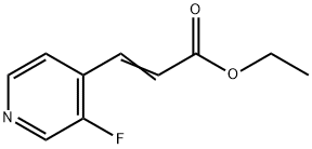 Ethyl (2E)-3-(3-fluoropyridin-4-yl)prop-2-enoate 结构式