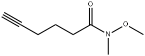 N-甲氧基-N-甲基己-5-炔酰胺 结构式