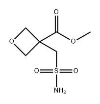 3-(氨磺酰基甲基)氧杂环丁烷-3-羧酸甲酯 结构式