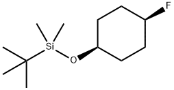 顺式-1-氟-4-OTBS-环己烷 结构式