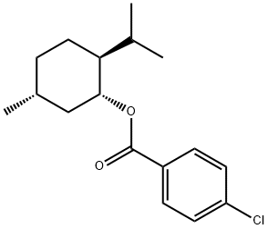 吲哚美辛杂质 20 结构式