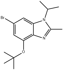 阿贝西利杂质6 结构式