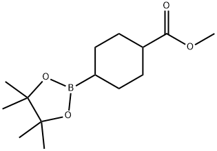 SW-70 结构式