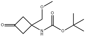 tert-butyl N-[1-(methoxymethyl)-3-oxocyclobutyl]carbamate 结构式