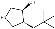 rac-(3R,4S)-4-(2,2-dimethylpropyl)pyrrolidin-3-ol hydrochloride, trans 结构式