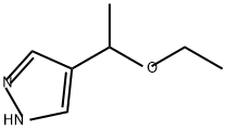 1H-吡唑,4-(1-乙氧基乙基)- 结构式