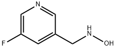 N-((5-氟吡啶-3-基)甲基)羟胺 结构式