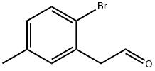 Benzeneacetaldehyde, 2-bromo-5-methyl- 结构式