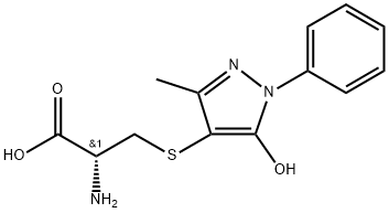 依达拉奉杂质07 结构式