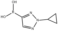 (2-环丙基-2H-1,2,3-三唑-4-基)硼酸 结构式