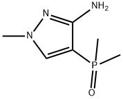 (3-氨基-1-甲基-1H-吡唑-4-基)二甲基氧化膦 结构式