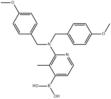 (2-(双(4-甲氧基苄基)氨基)-3-甲基吡啶-4-基)硼酸 结构式