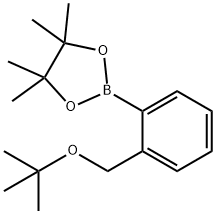 2-(2-(叔丁氧基甲基)苯基)-4,4,5,5-四甲基-1,3,2-二氧硼杂环戊烷 结构式