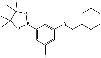 2-[3-(cyclohexylmethoxy)-5-fluorophenyl]-4,4,5,5-t
etramethyl-1,3,2-dioxaborolane 结构式