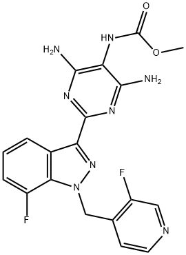 维利西呱杂质3 结构式