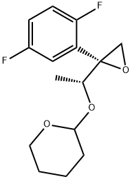 艾氟康唑杂质53 结构式