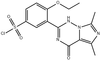 Vardenafil Impurity 6 结构式