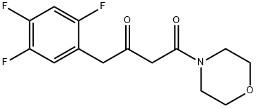 西他列汀杂质83 结构式