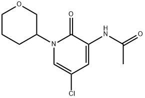 N-[5-氯-1,2-二氢-2-氧代-1-(四氢2H-吡喃-3-基)-3-吡啶基]乙酰胺 结构式