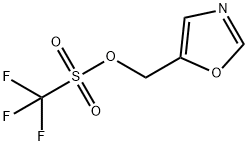 三氟甲磺酸(5-噁唑基甲基)酯 结构式