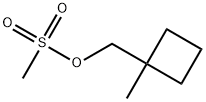 (1-甲基环丁基)甲基磺酸甲酯 结构式