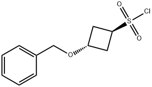 TRANS-3-(苄氧基)环丁烷-1-磺酰氯 结构式