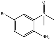 (2-氨基-5-溴苯基)二甲基氧化膦 结构式