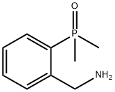 2- (二甲基膦基) -苯甲胺 结构式