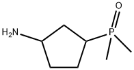 3-(Dimethylphosphinyl)cyclopentanamine 结构式