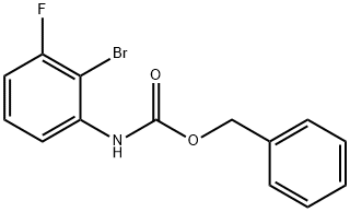 特地唑胺杂质54 结构式