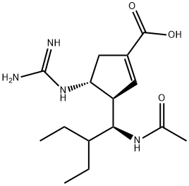 帕拉米韦杂质19 结构式