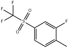 2-氟-1-甲基-4-((三氟甲基)磺酰基)苯 结构式