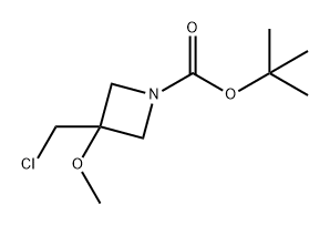 3-(氯甲基)-3-甲氧基氮杂环丁烷-1-羧酸叔丁酯 结构式