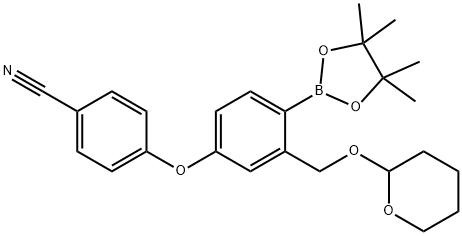 克立硼罗杂质100 结构式