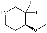 Piperidine, 3,3-difluoro-4-methoxy-, (4S)- 结构式