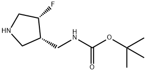 ((3S,4R)-4-氟吡咯烷-3-基)甲基)氨基甲酸叔丁酯 结构式