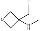 3-(氟甲基)-N-甲基-氧杂-3-胺 结构式