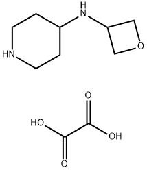 4-Piperidinamine, N-3-oxetanyl-, ethanedioate (1:1) 结构式