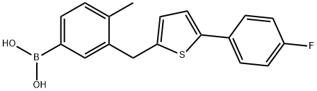 卡格列净杂质10 结构式