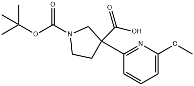 1,3-Pyrrolidinedicarboxylic acid, 3-(6-methoxy-2-pyridinyl)-, 1-(1,1-dimethyleth… 结构式