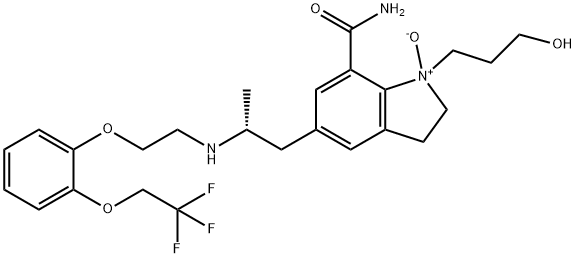 Silodosin N-Oxide 结构式