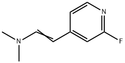 [(E)-2-(2-Fluoropyridin-4-yl)ethenyl]dimethylamine 结构式