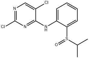 色瑞替尼杂质16 结构式